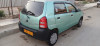 Suzuki Alto 2008 Alto