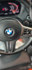 BMW Série 2 2023 Pack m