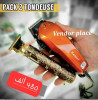 pack tondeuse kemei 9012+tondeuse zéro SHUKE