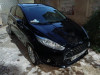 Ford Fiesta 2014 Trend Look