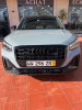 Audi Q2 2024 S Line