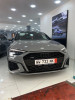 Audi A3 2024 S line