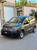 Fiat دوبلو 2023 Doblo