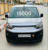 Fiat Doblo 2023 