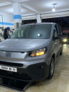 Fiat Doblo 2024 Nouvelle