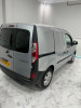 Renault Kangoo 2021 Confort