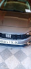 Fiat Professional Tipo 2024 Life