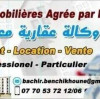 Vente Terrain Tlemcen Tlemcen