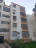 Vente Appartement F3 Alger Bir mourad rais