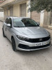 Fiat tipo 2023 city