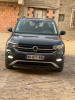 Volkswagen t cross 2021 Style