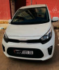 Kia Picanto 2021 