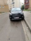 Chery Tiggo 4 pro 2024 