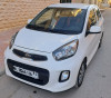 Kia Picanto 2016 Safety