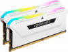 ram corsair vengeance rgb pro sl 32gb 16x2 3600mhz white