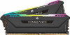 ram corsair vengeance rgb pro sl 16gb 8x2 3600mhz black