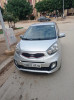 Kia Picanto 2015 Funny