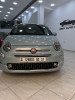 Fiat 500 2024 Club