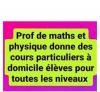 Cours particuliers 