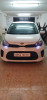 Kia Picanto 2020 Lx