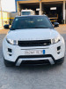 Land Rover Range Rover Evoque 2013 Range Rover Evoque