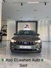 Fiat Tipo 2024 Life