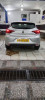 Renault Clio 4 2021 Expression