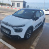 Citroen C3 2021 Vitamine