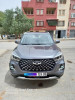 Chery Tiggo4pro 2024 Chery