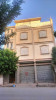 Vente Villa Bordj Bou Arreridj Ras el oued