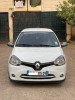 Renault Clio Campus 2015 