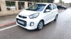 Kia Picanto 2016 Safety