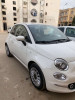 Fiat 500 2024 