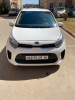 Kia Picanto 2019 LX Start