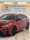 Kia Forte 2023 Gt