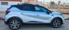 Renault Captur 2023 Intans