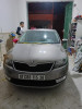 Skoda Rapid 2015 Edition