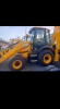 JCB JCB 2024