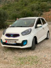 Kia Picanto 2014 Style