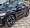 Audi Q5 2022 S Line