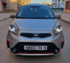 Kia Picanto 2016 Sportline