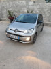 Volkswagen Up ! 2023 