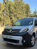 Renault Kangoo 2020 Confort (Utilitaire)