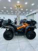 canam otlander 2020