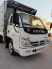 FOTON 1036 2014