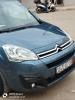 Citroen Berlingo Multispace 2017 Berlingo Multispace