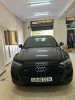 Audi Q5 2023 S line