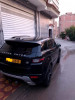 Land Rover Range Rover Evoque 2018 Range Rover Evoque