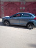 Chery Tito 2 pro 2024 Luxuri