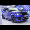 Rover Rang 2020 Svr